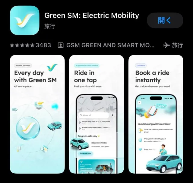 Green SM